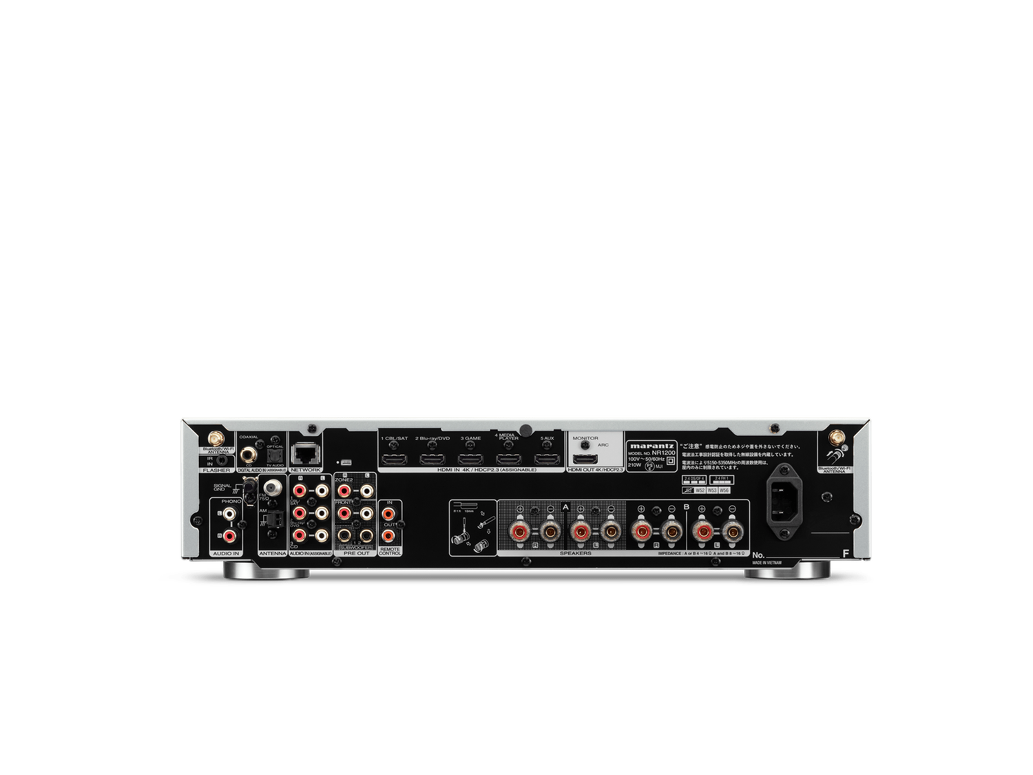 NR1200